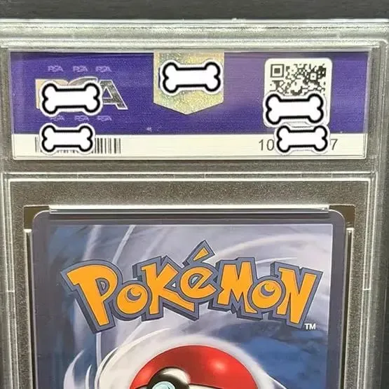 2023 PTCG DIY SVP EN PIKACHU/GREY FELT HATPOKEMON XVAN GOGH GEM MTCopy 10 Points Rating Card Gift Toy Dropshipping — image 2