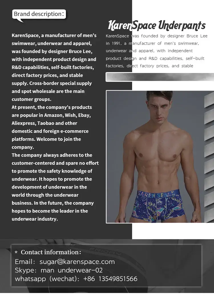 Men's Breathable Ice Silk Printed Boxer Briefs Underwear Fashionable Male Panties Comfortable Calzoncillo Hombre