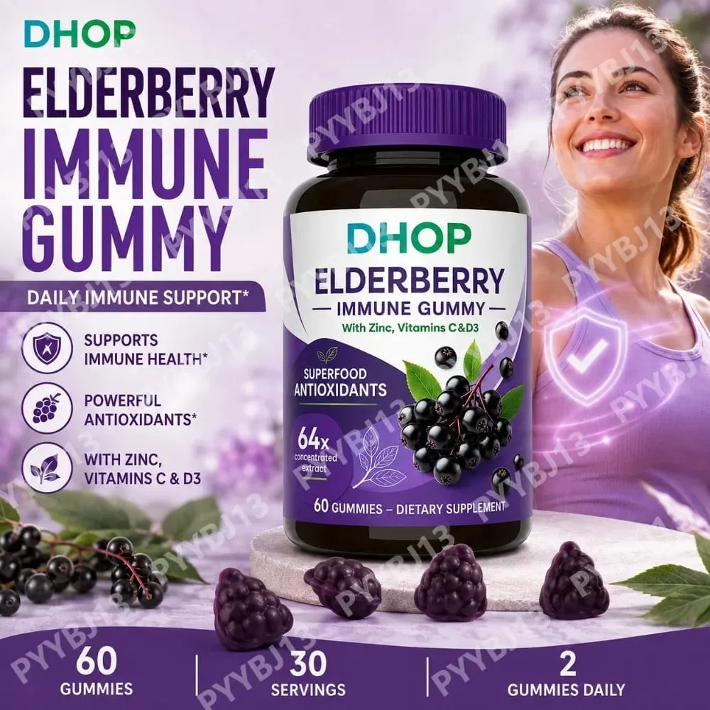 Black Elderberry Gummies 60pcs for Immune Support Sambucus Extract Zinc Vitamin C D3 for Adults Kids 2 Capsules Per Day — image 1