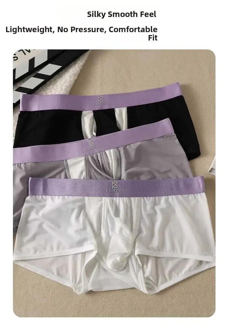 Summer Ice Silk Underwear Men's Quick Drying Boxer Shorts Lightweight Breathable Separable Side Opening Non Detachable Panties — image 7