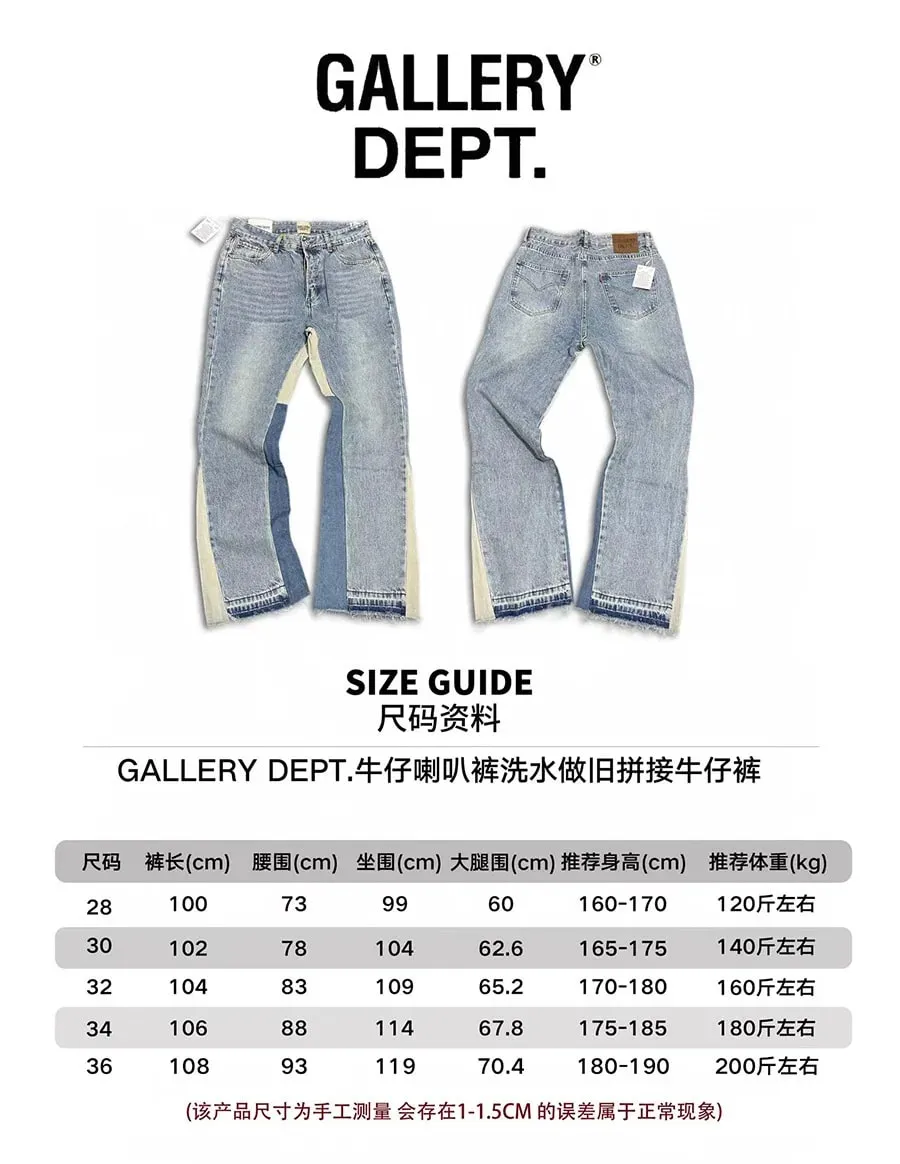 Denim Bell-bottoms Washed And Worn Patchwork Jeans — image 7
