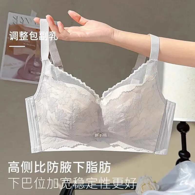 Women's lingerie for large busts minimizes appearance thin wireless supports side breasts prevents sagging provides lift — image 10
