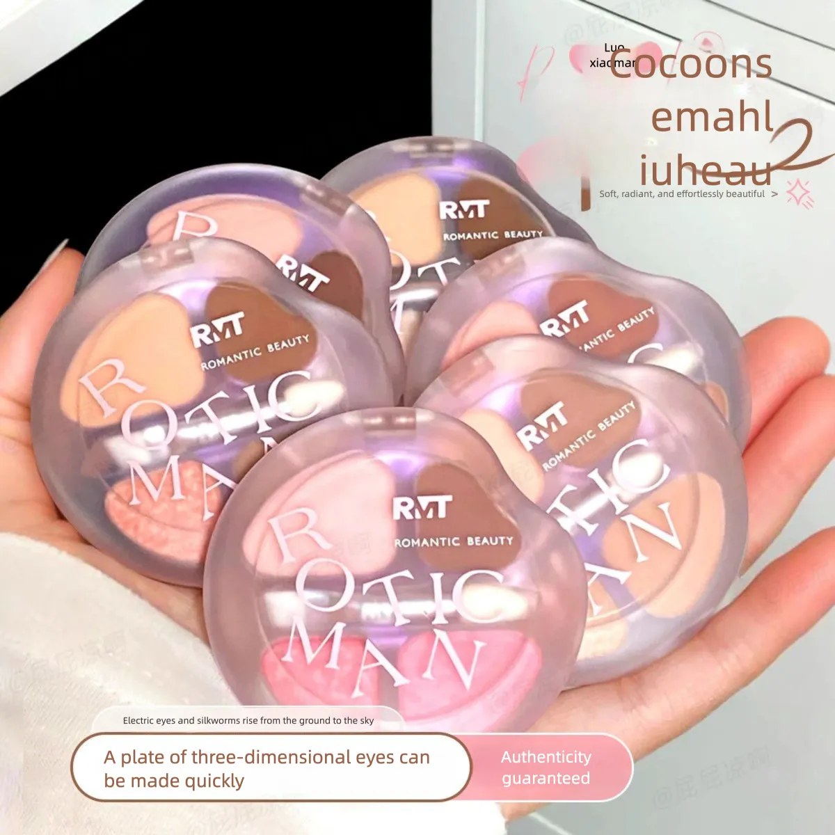 Luo Xiaoman Four-Color Palette Practical Daily Highlight Eyeliner Pen Brightening Korean Style Atmosphere Eye Makeup Eyeshadow — image 2