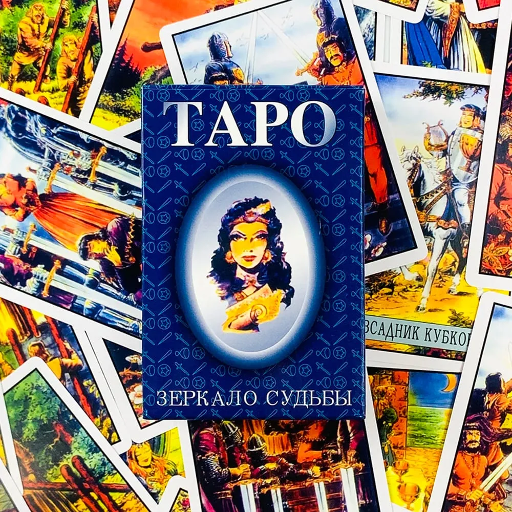 Russian Tarot Deck Family Leisure Gathering Card Game Fate Divination Board Playing Game Pocket Size Tarot Cards — image 3