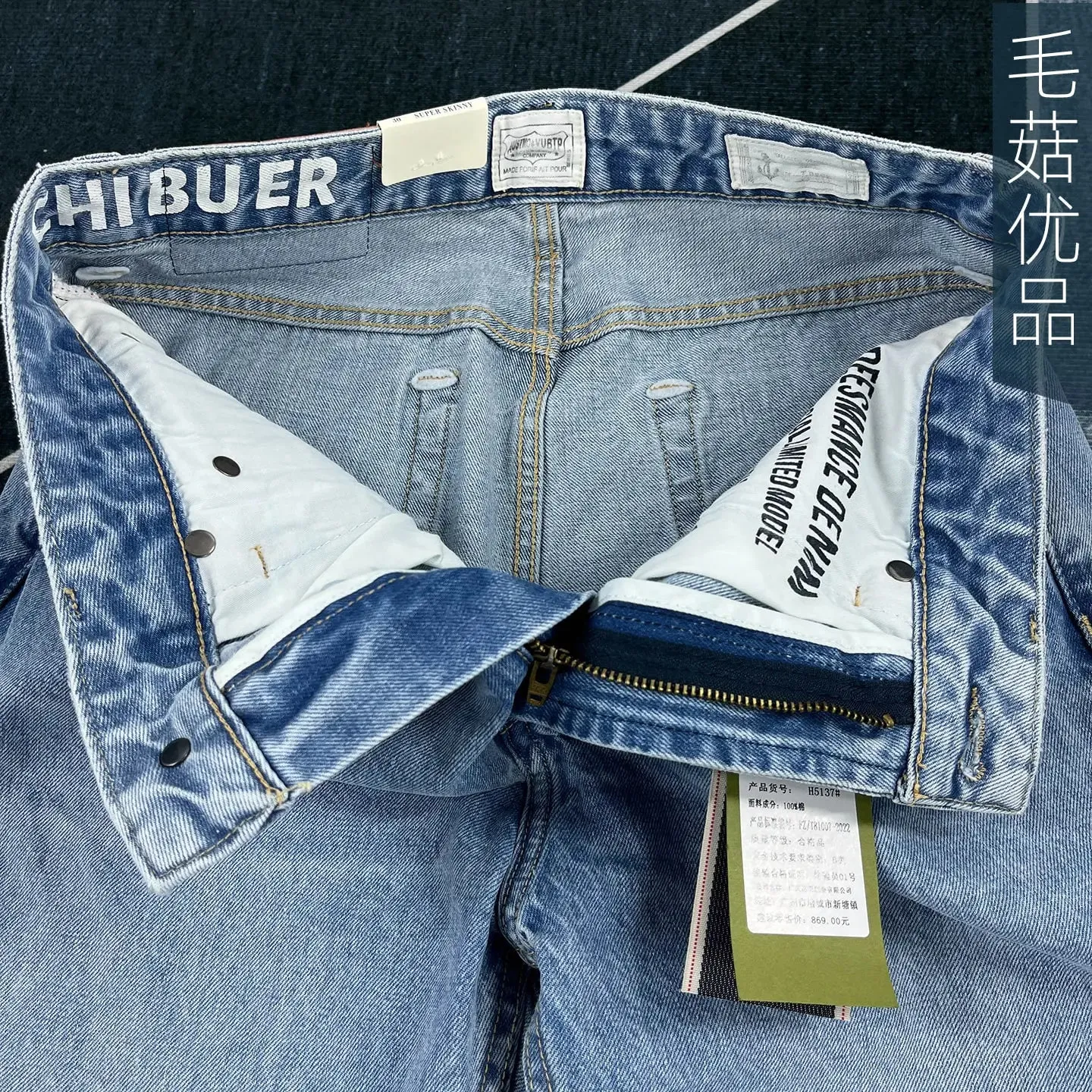 American Retro Casual Loose Straight-Leg Denim Jeans for Men 2026 Spring New 100% Cotton Washed Light Blue Workwear Pants — image 7