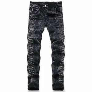 2025 Four Seasons New Retro Punk High St