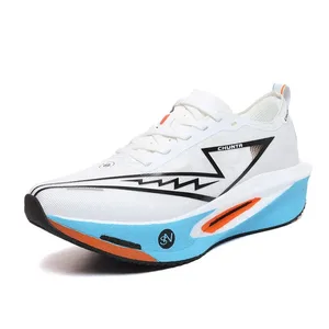 Marathon Men Running Shoes Carbon Board 