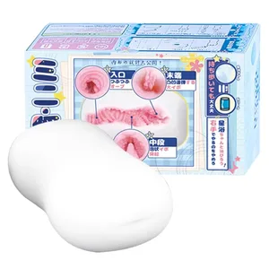 YUU Realistic Pocket Pussy Soft Male Masturbator Discreet Soap Shape Sex Toy for Men Portable Masturbation Sleeve Hidden Onahole