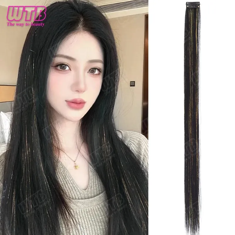 Synthetic Gold Laser Highlighted Hair Extension Wig BB Clip Style Straight Hair Extension Wig Suitable for Women's Daily Wear