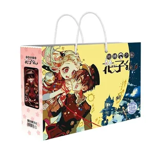 Anime Lucky Gavetaske Toiletbundet Hanako-Kun Collection Legetøj Postkort Plakat Bogmærke Lomo Kort Figur Action