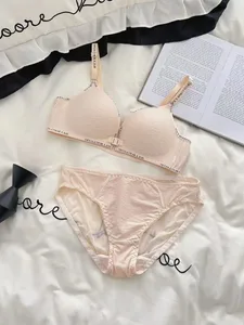 섹시한 프론트 클로저 푸시 업 란제리 작은 가슴을위한 세트 스틸 링 문자 어깨 끈이없는 편안한 얇은 브래지어