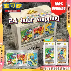 Original Pokemon 30th Anniversary Vol.1 Vol.2 Vol.3 Conjunt d'il·lustracions especials per a socis originals Caixa de regal Targetes col·leccionables PTCG