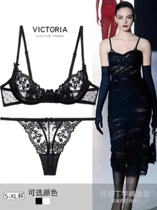 Europese Kanten Bralette Modieuze Beugelvrije Bh-set Cover Ademend Anti-Verzakking Dunne Cup voor Vochtig Weer en Bescheiden Zelfvertrouwen