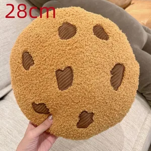 Cartoon Cookies Plush Seat Cushion Soft Food Pilllows Stuffed Doll Toys for Kids Children Girl Birthday Room Decor New Year Gift